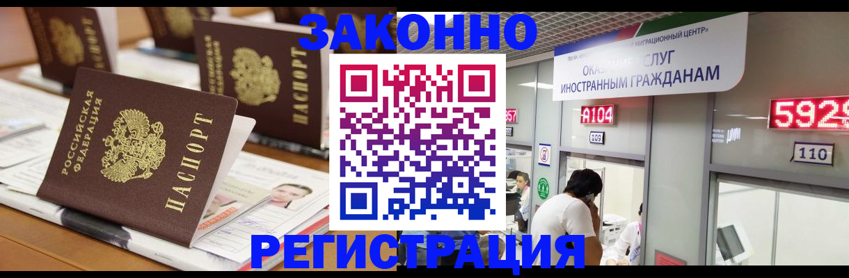 форма 3 в Дорогобуже